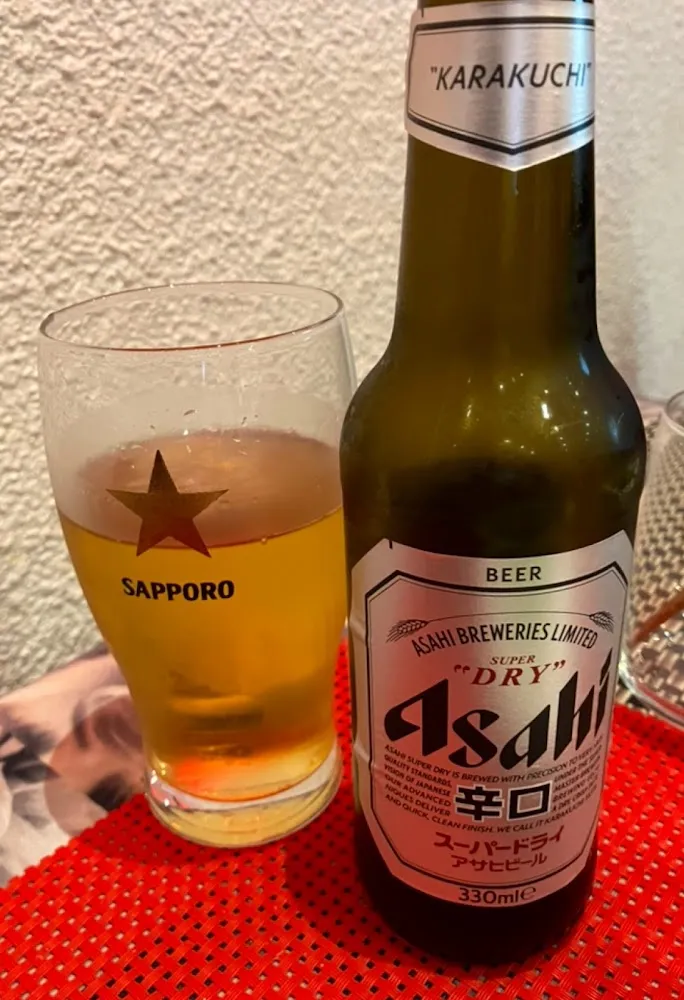 Bière Japonaise